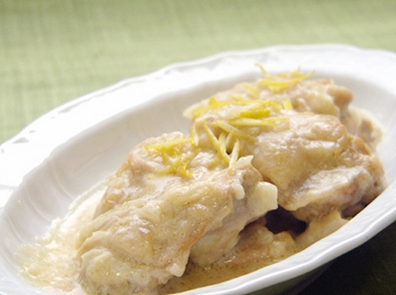 大和肉鶏の白ワイン煮込み レモンの香り
