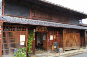 写真:奈良町 にぎわいの家