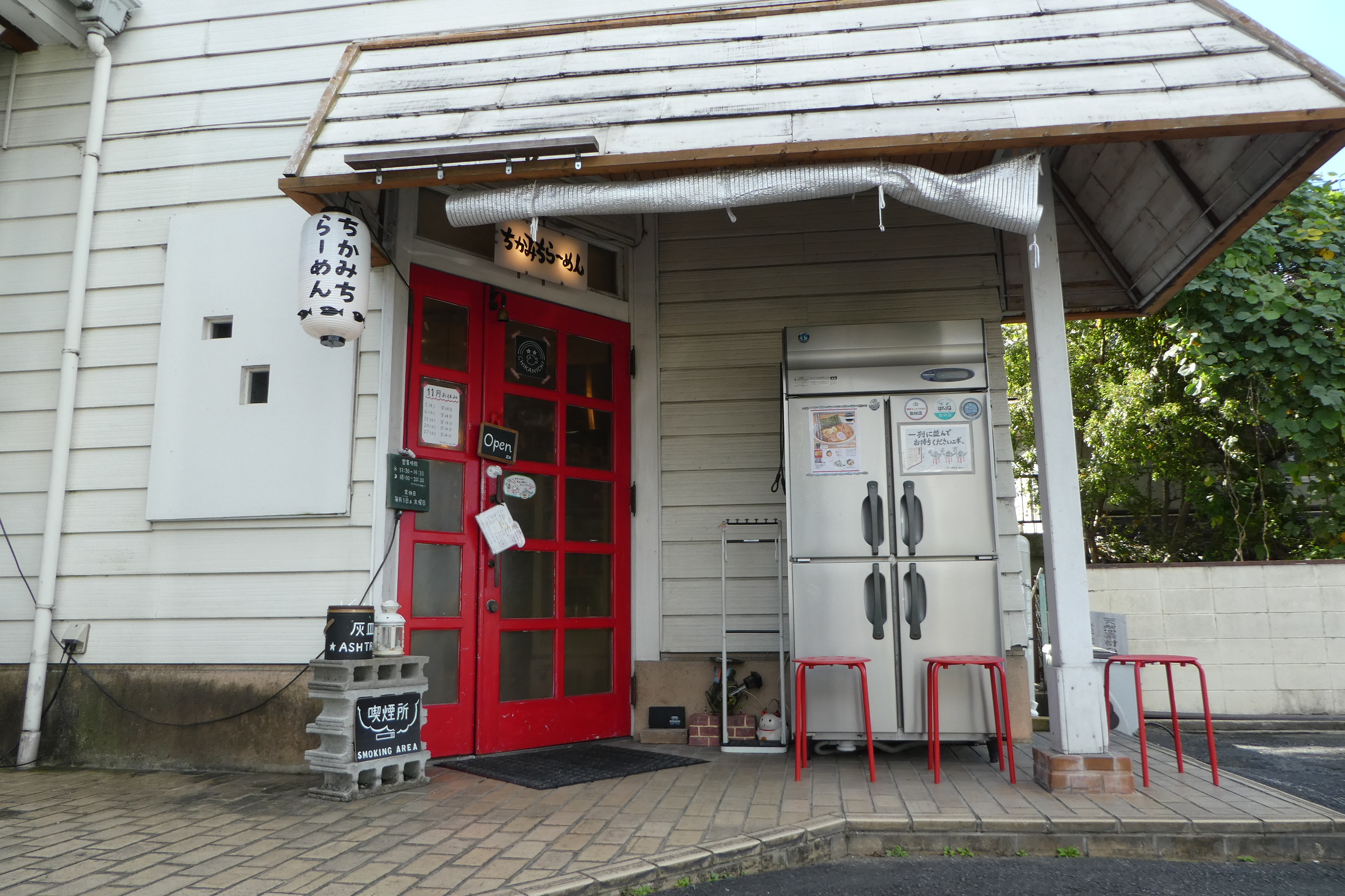 02 chikamichi_2