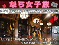 04 ichibiri_4