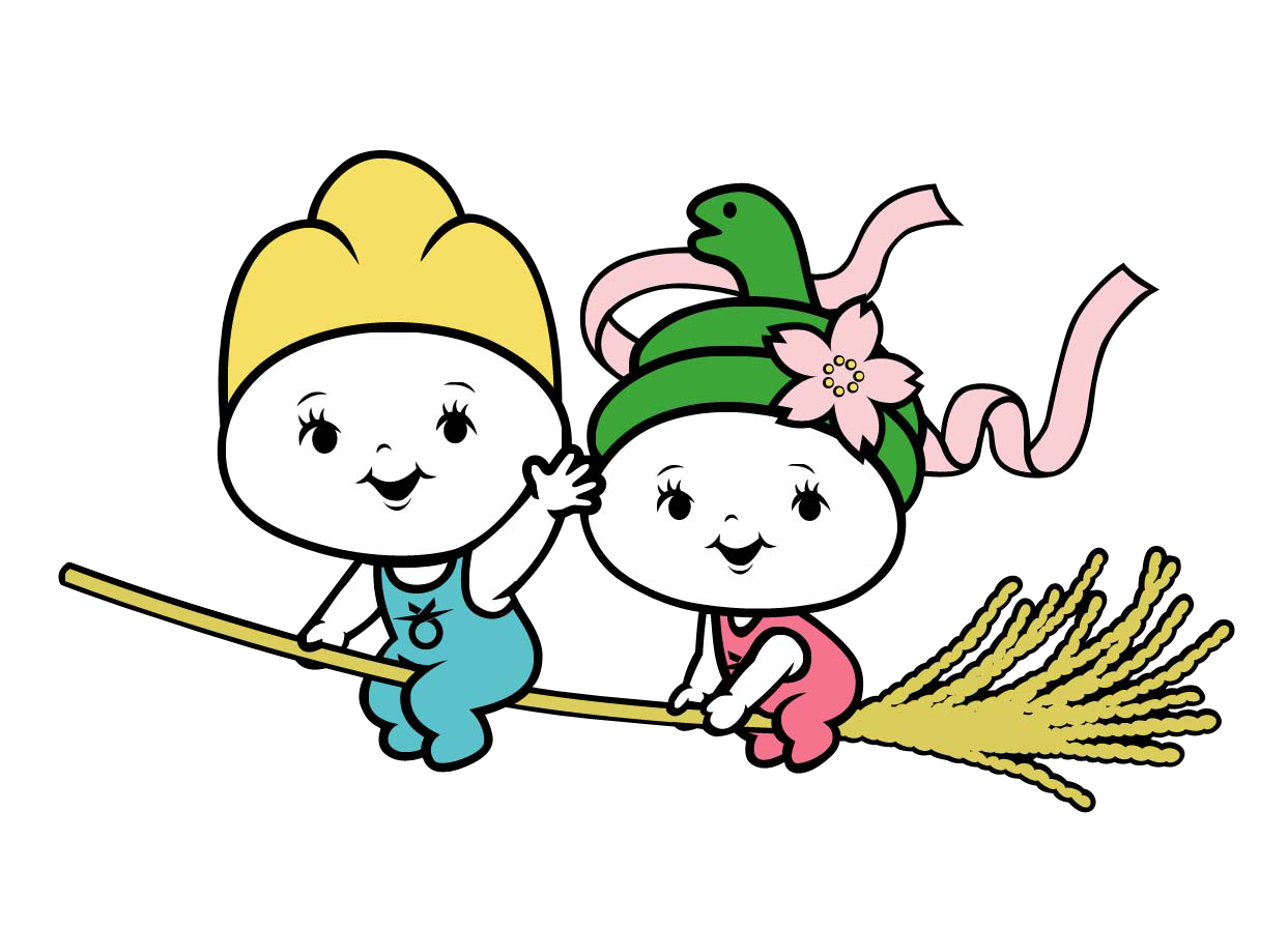 そーちゃん&にーちゃん