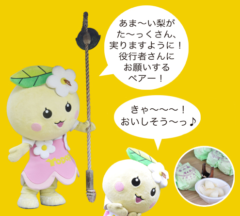 vol5_0610